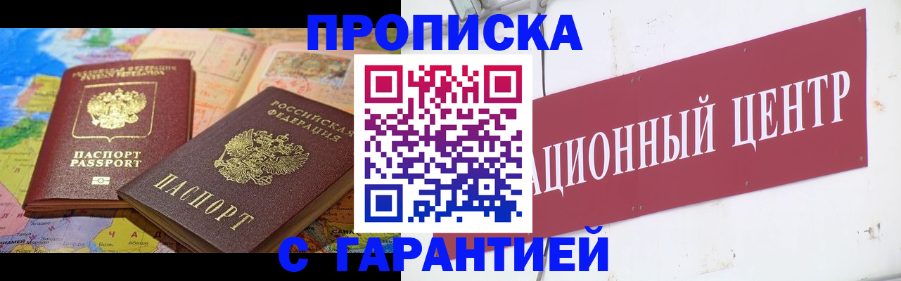 форма 3 в Ленинске